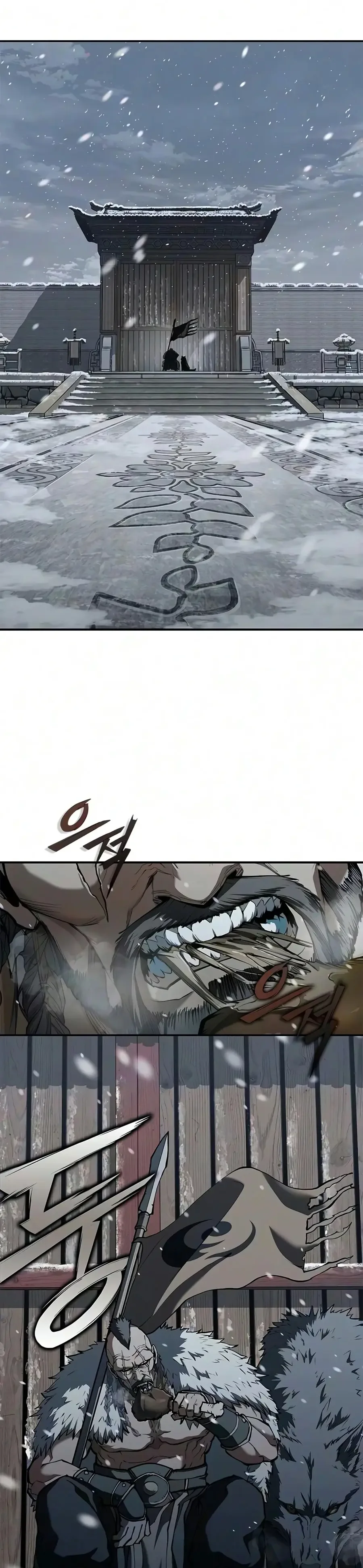 Murim Psychopath Chapitre 35 - Page 33