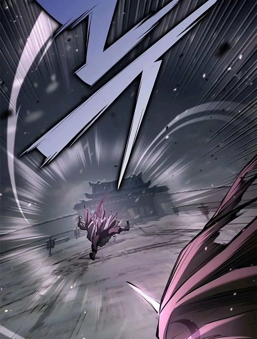 Murim Psychopath Chapitre 36 - Page 18