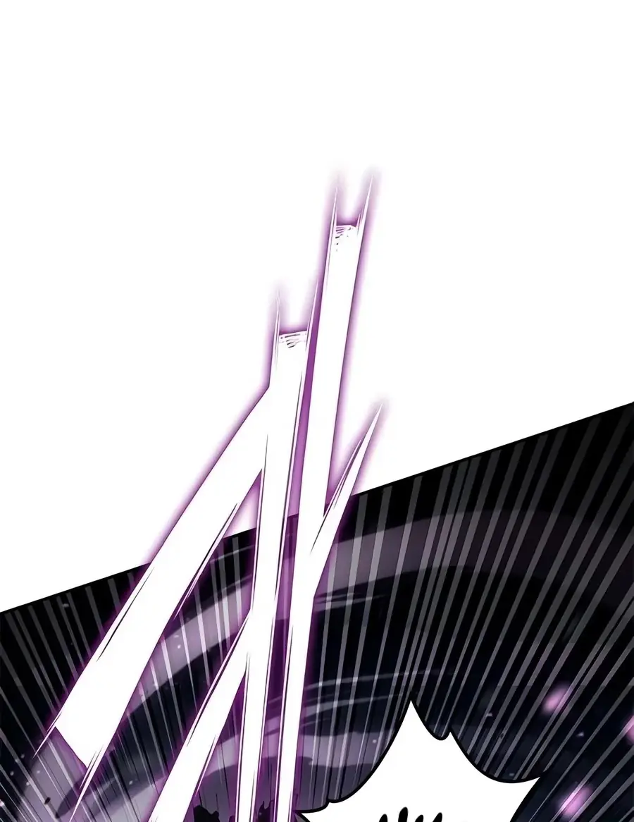 Murim Psychopath Chapitre 36 - Page 36