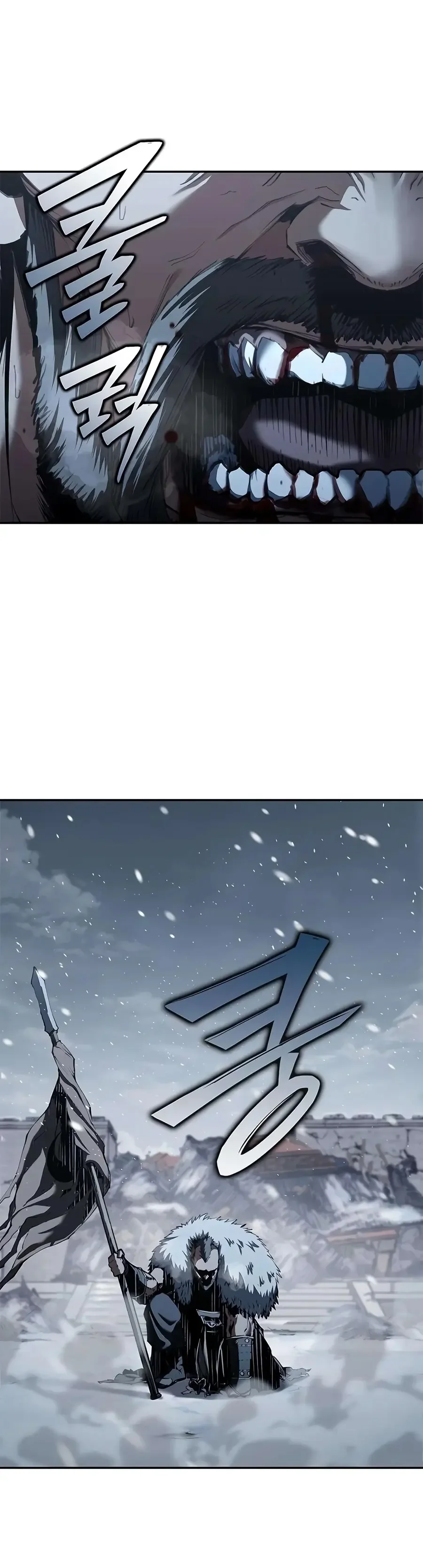 Murim Psychopath Chapitre 36 - Page 41