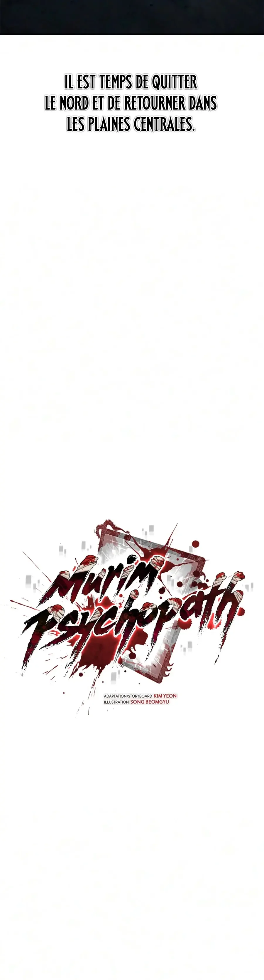 Murim Psychopath Chapitre 37 - Page 17