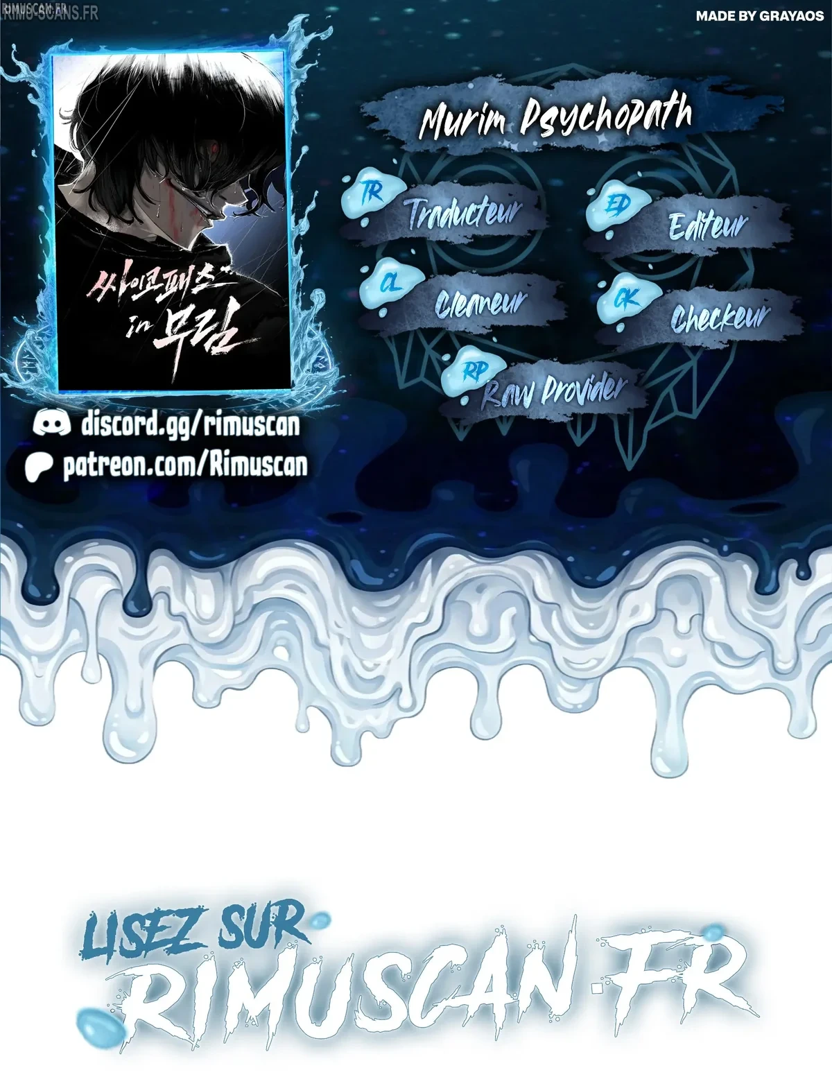 Murim Psychopath Chapitre 38 - Page 1
