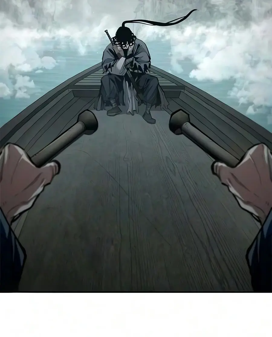 Murim Psychopath Chapitre 38 - Page 48