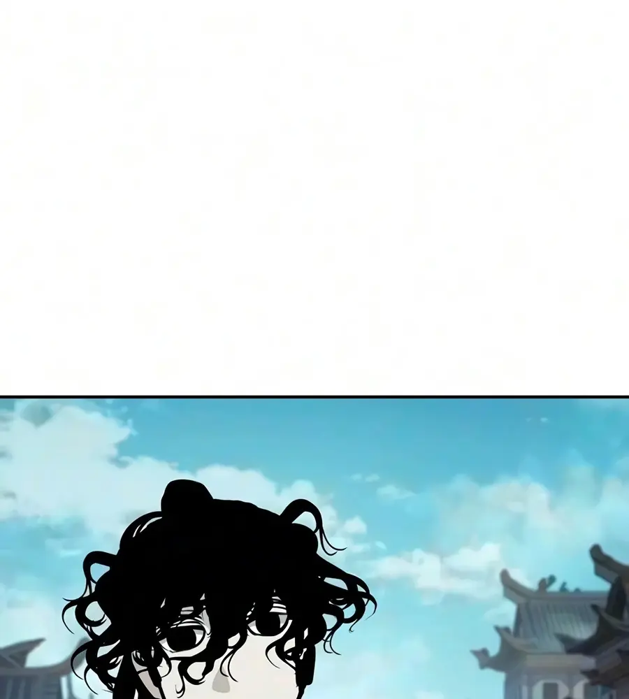 Murim Psychopath Chapitre 39 - Page 6