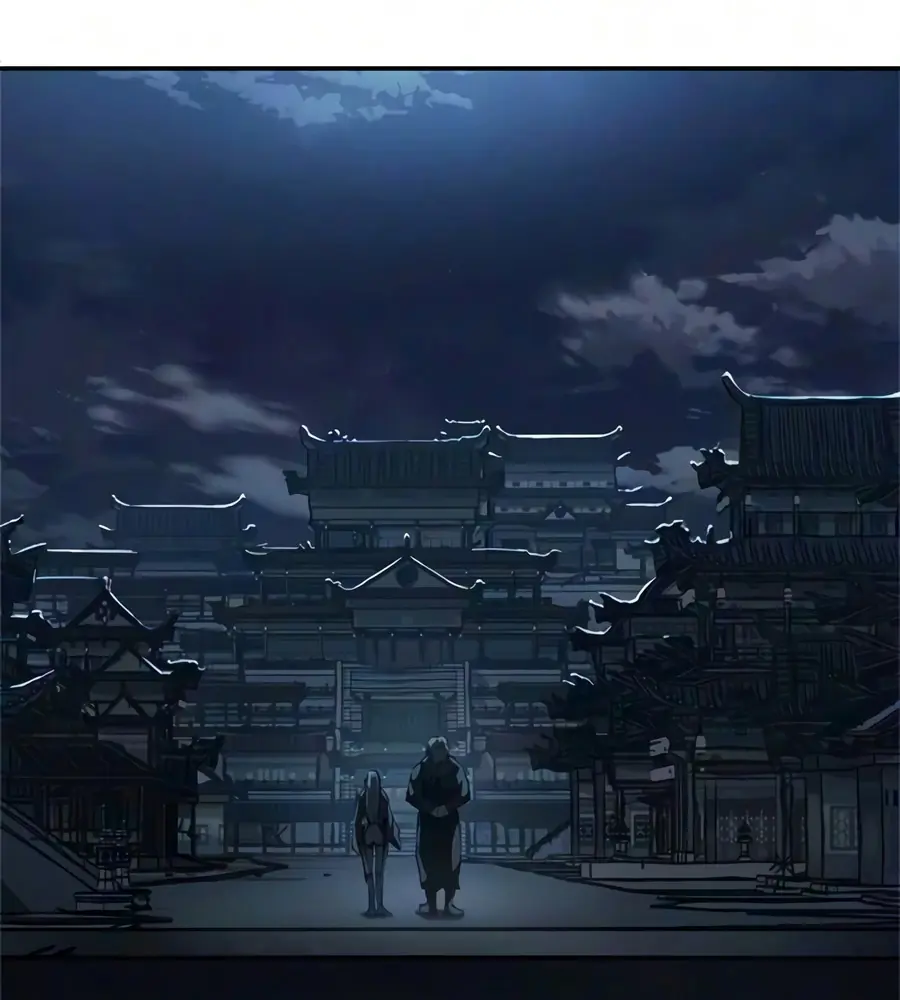 Murim Psychopath Chapitre 39 - Page 60
