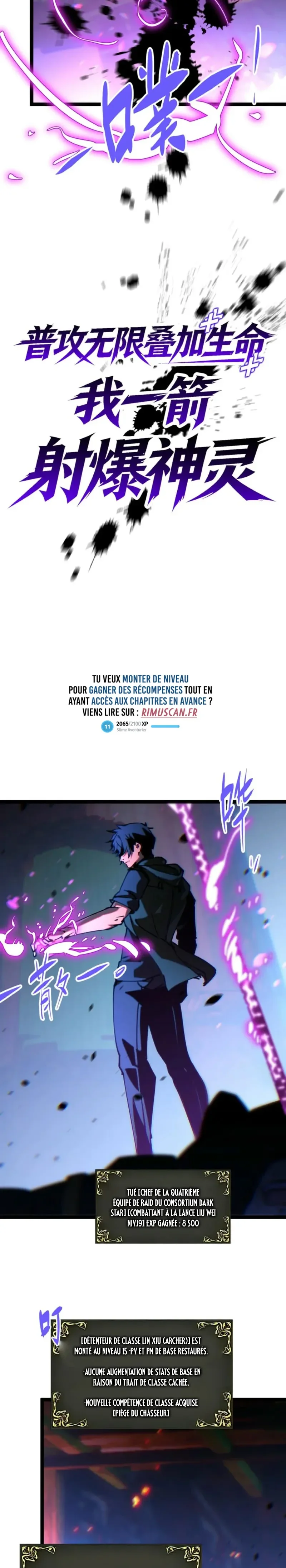 My basic attack infinitely stacks health I can blast a god apart with a single arrow Chapitre 10 - Page 12