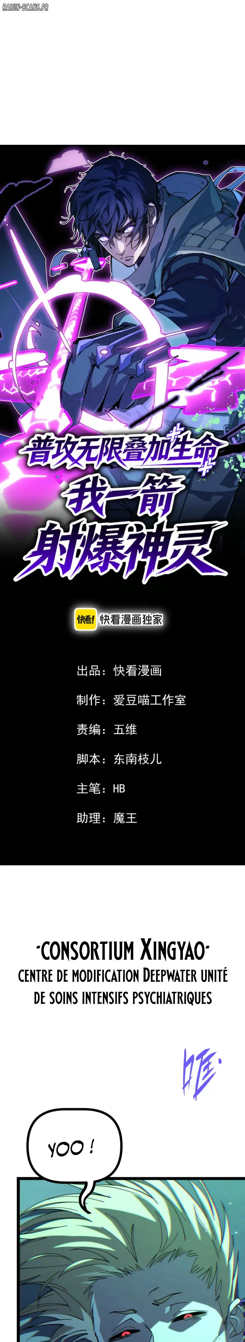 My basic attack infinitely stacks health I can blast a god apart with a single arrow Chapitre 11 - Page 2