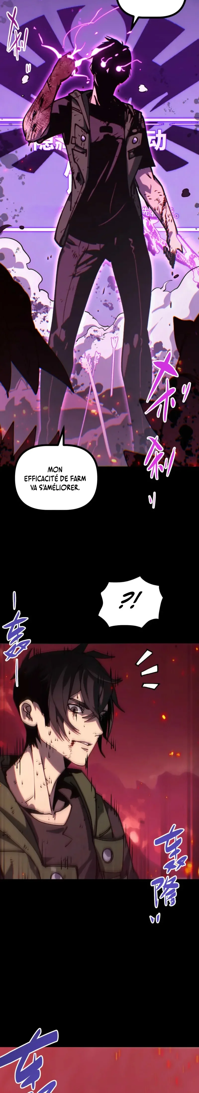My basic attack infinitely stacks health I can blast a god apart with a single arrow Chapitre 7 - Page 18