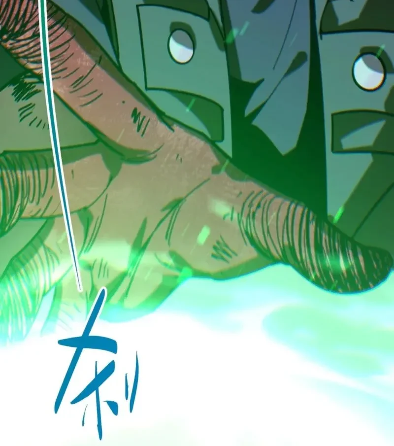 My basic attack infinitely stacks health I can blast a god apart with a single arrow Chapitre 8 - Page 11