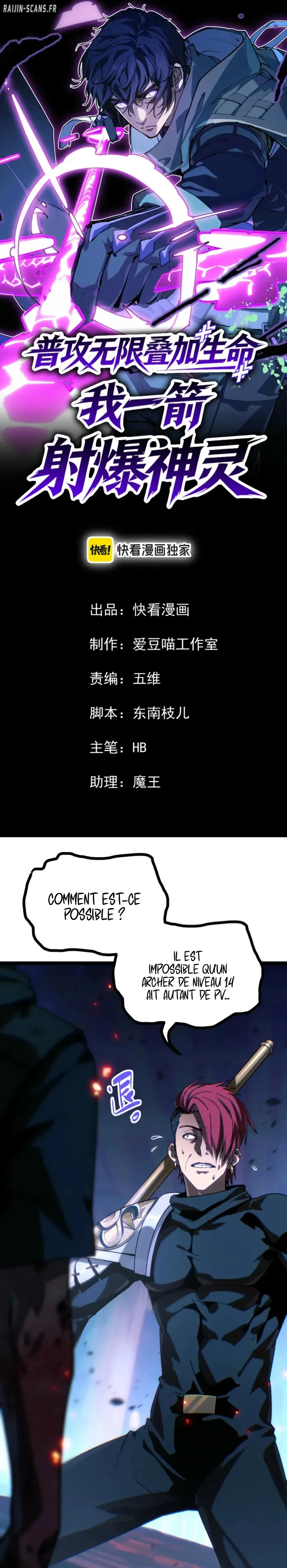 My basic attack infinitely stacks health I can blast a god apart with a single arrow Chapitre 9 - Page 2