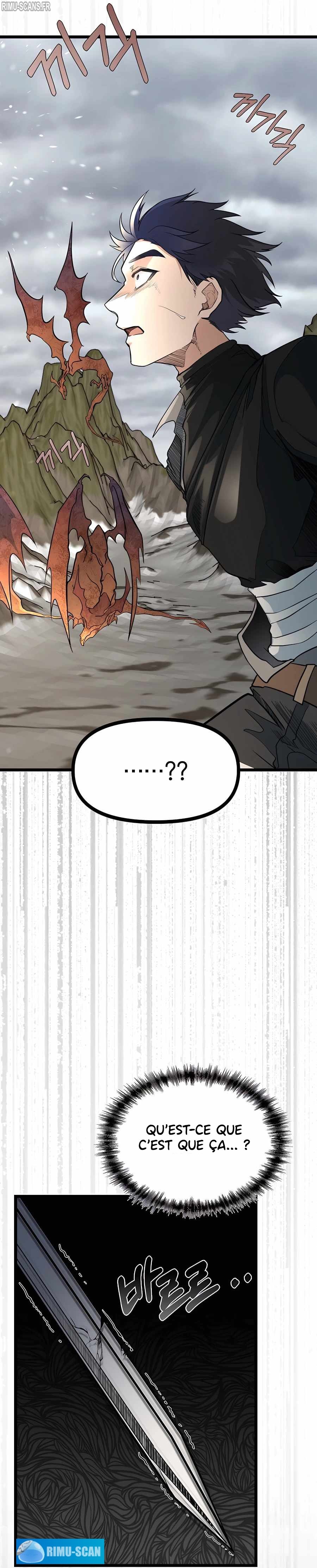 My Little Brother Is The Academy’s Hotshot Chapitre 0 - Page 13