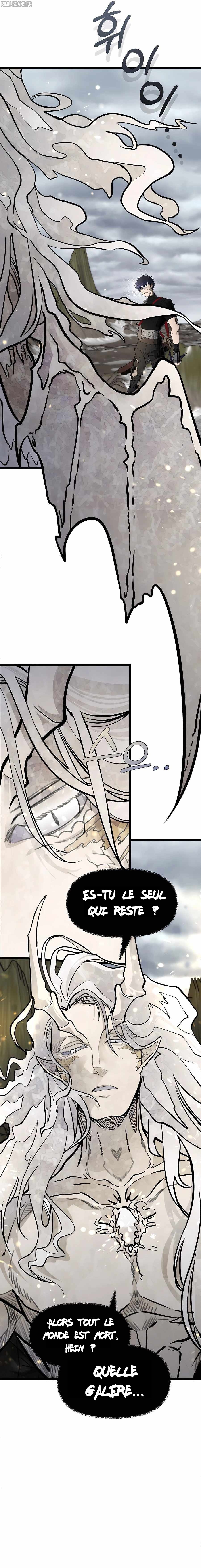 My Little Brother Is The Academy’s Hotshot Chapitre 0 - Page 16
