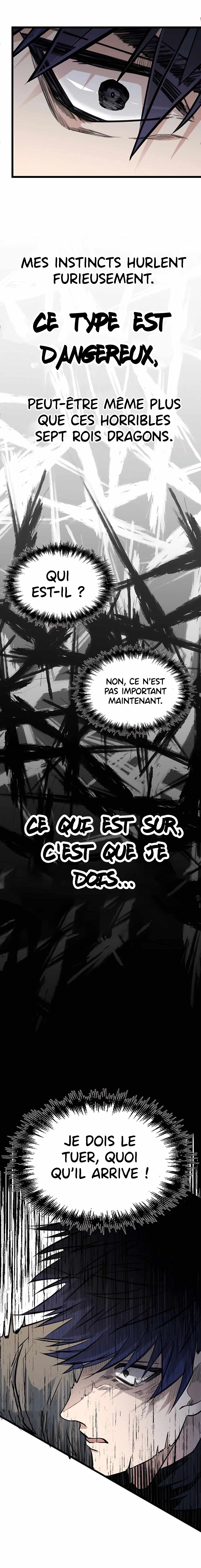 My Little Brother Is The Academy’s Hotshot Chapitre 0 - Page 17