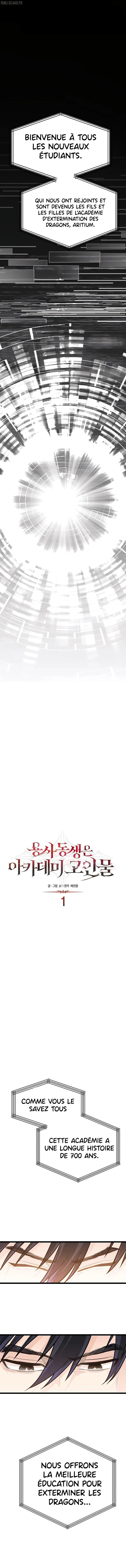 My Little Brother Is The Academy’s Hotshot Chapitre 1 - Page 4