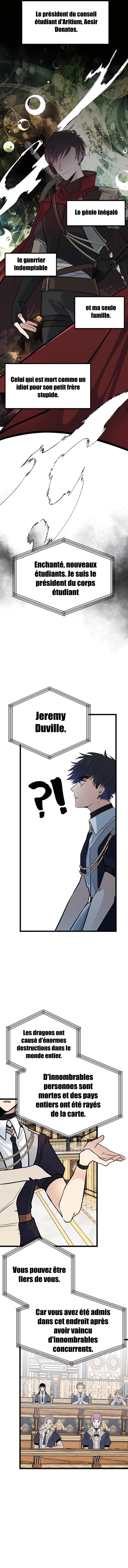 My Little Brother Is The Academy’s Hotshot Chapitre 1 - Page 17