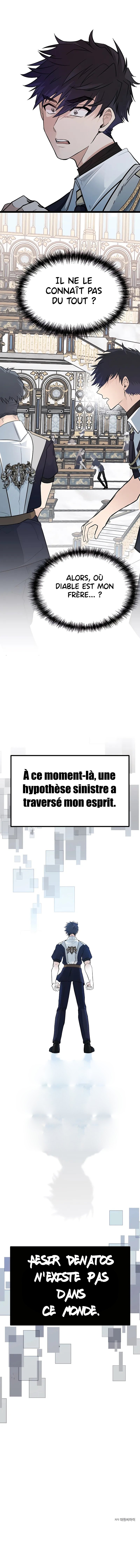 My Little Brother Is The Academy’s Hotshot Chapitre 1 - Page 20