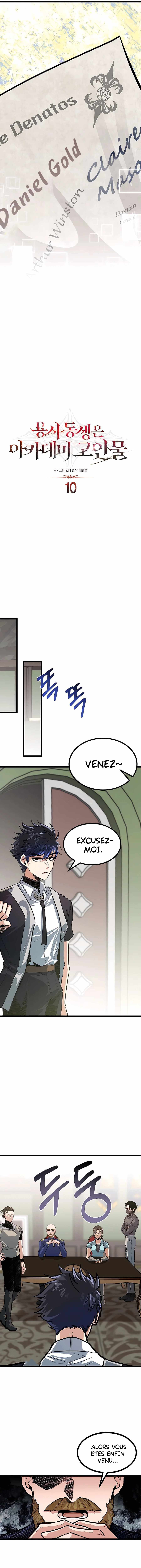 My Little Brother Is The Academy’s Hotshot Chapitre 10 - Page 6