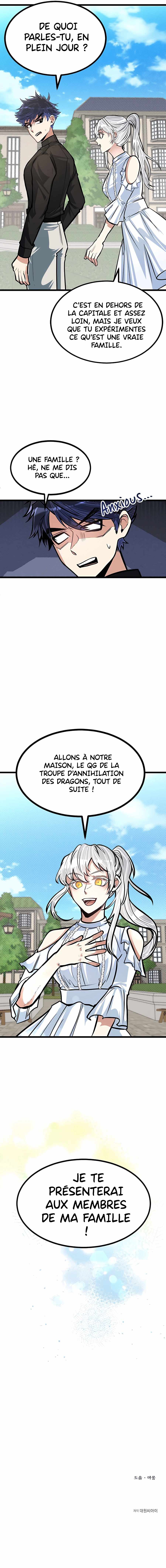 My Little Brother Is The Academy’s Hotshot Chapitre 16 - Page 12