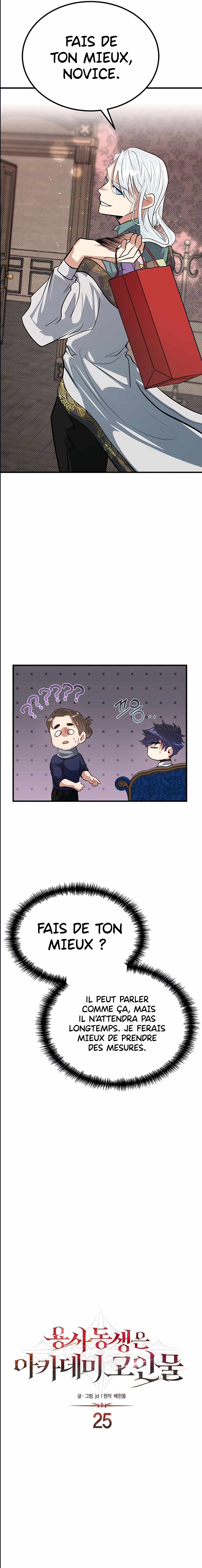 My Little Brother Is The Academy’s Hotshot Chapitre 25 - Page 14