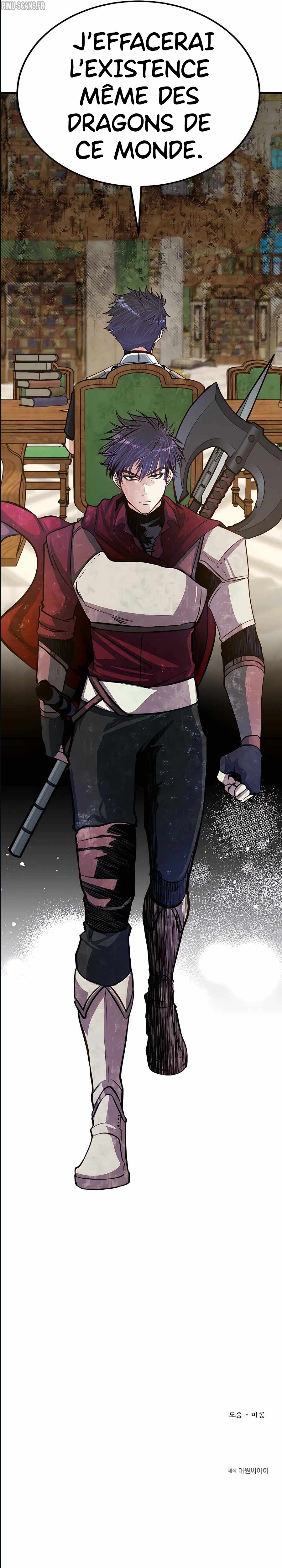 My Little Brother Is The Academy’s Hotshot Chapitre 25 - Page 22