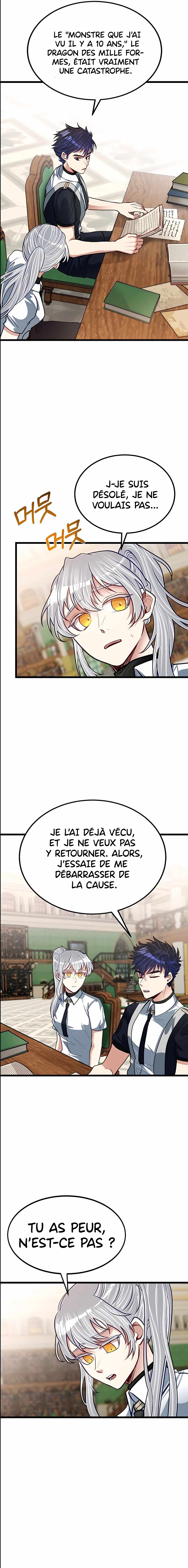 My Little Brother Is The Academy’s Hotshot Chapitre 26 - Page 3