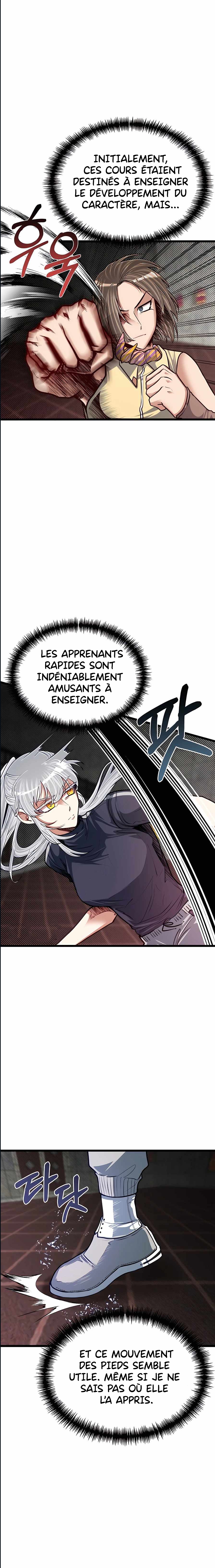 My Little Brother Is The Academy’s Hotshot Chapitre 26 - Page 12