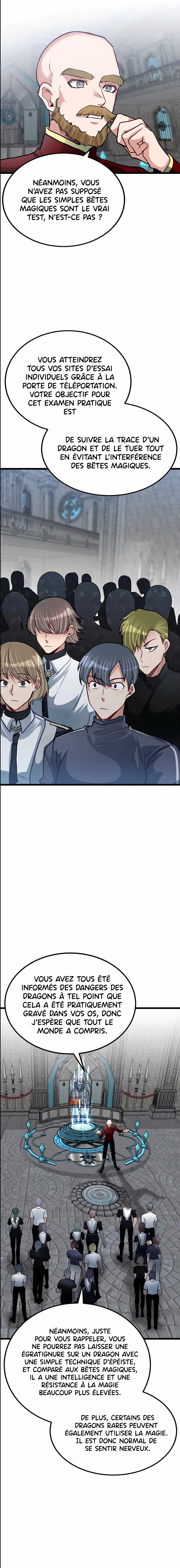 My Little Brother Is The Academy’s Hotshot Chapitre 27 - Page 12