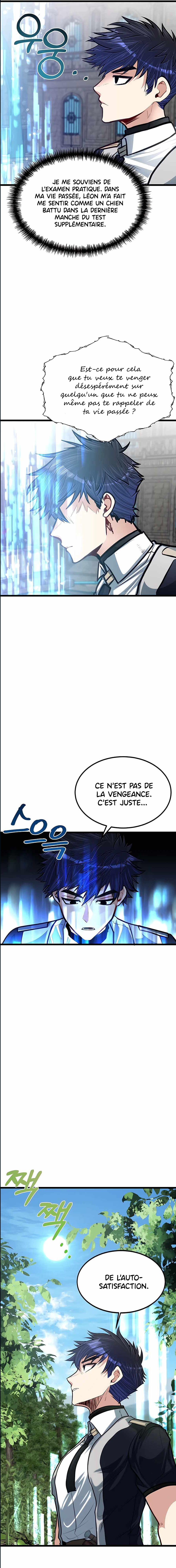 My Little Brother Is The Academy’s Hotshot Chapitre 27 - Page 14