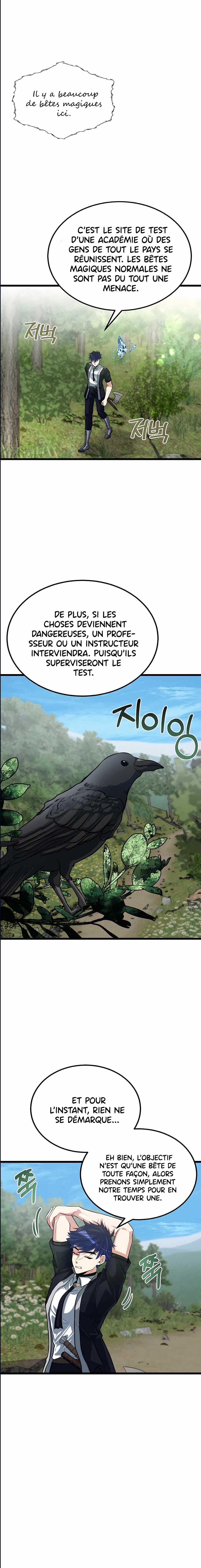 My Little Brother Is The Academy’s Hotshot Chapitre 27 - Page 15