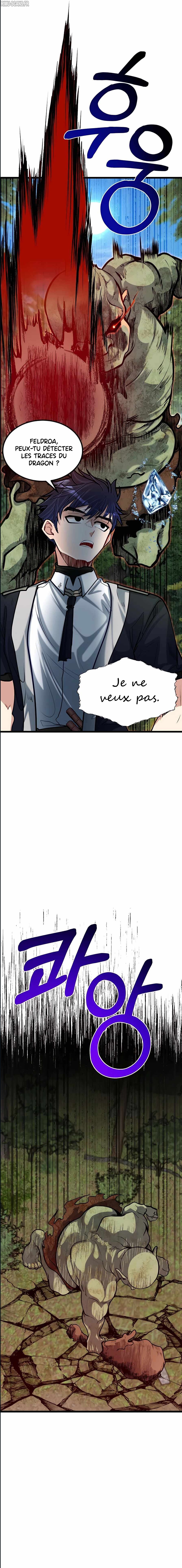 My Little Brother Is The Academy’s Hotshot Chapitre 27 - Page 16