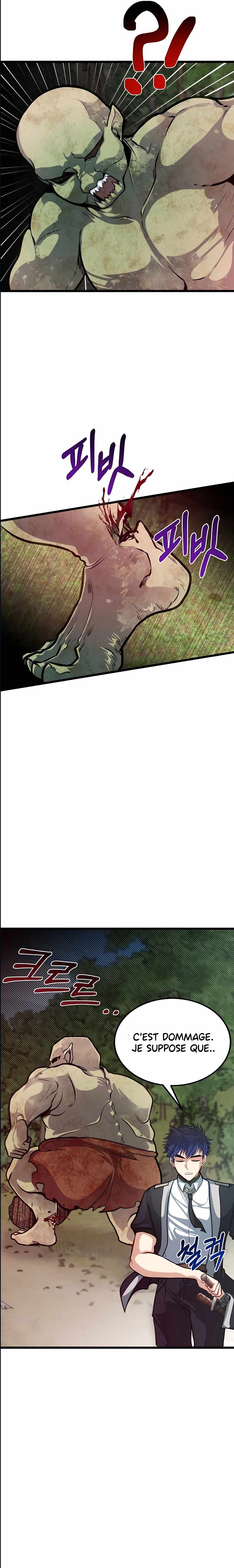 My Little Brother Is The Academy’s Hotshot Chapitre 27 - Page 17
