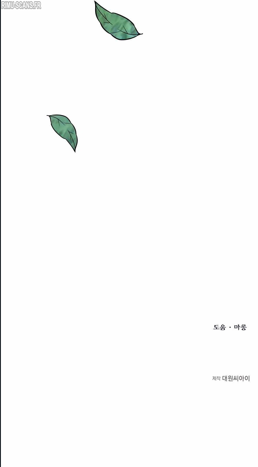 My Little Brother Is The Academy’s Hotshot Chapitre 31 - Page 19