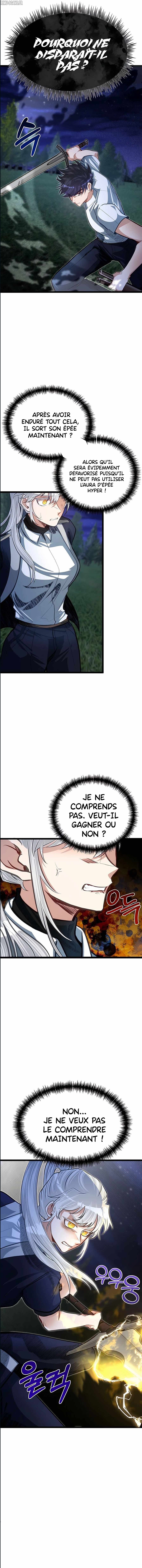 My Little Brother Is The Academy’s Hotshot Chapitre 32 - Page 13