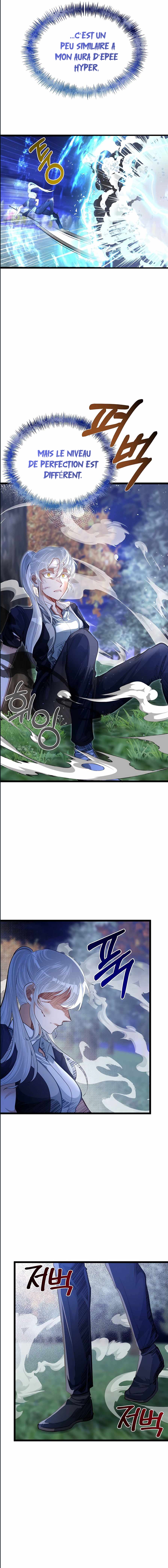 My Little Brother Is The Academy’s Hotshot Chapitre 33 - Page 6