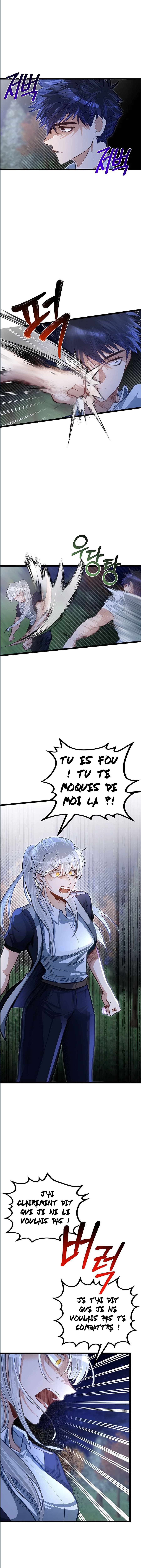 My Little Brother Is The Academy’s Hotshot Chapitre 33 - Page 9