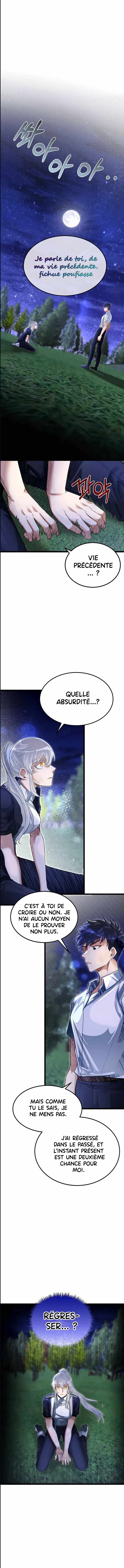 My Little Brother Is The Academy’s Hotshot Chapitre 34 - Page 2