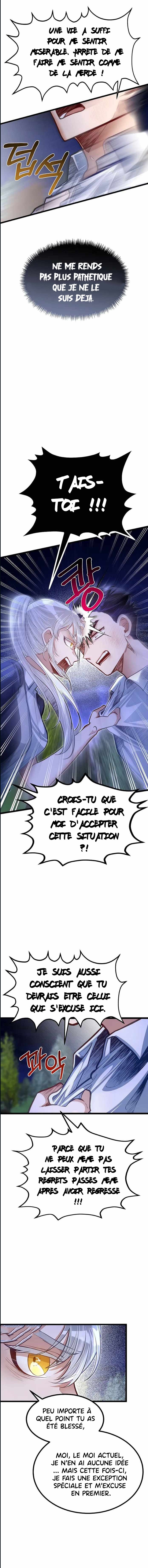 My Little Brother Is The Academy’s Hotshot Chapitre 34 - Page 11
