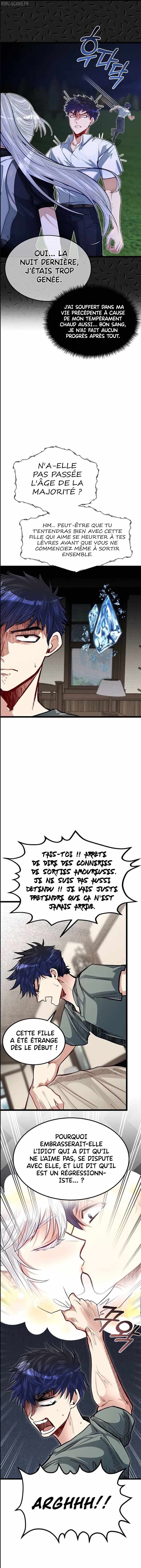 My Little Brother Is The Academy’s Hotshot Chapitre 35 - Page 4