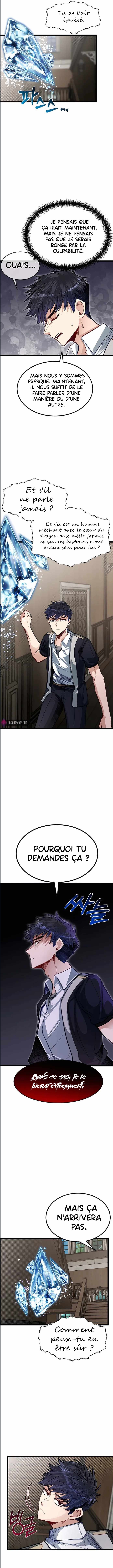 My Little Brother Is The Academy’s Hotshot Chapitre 36 - Page 12