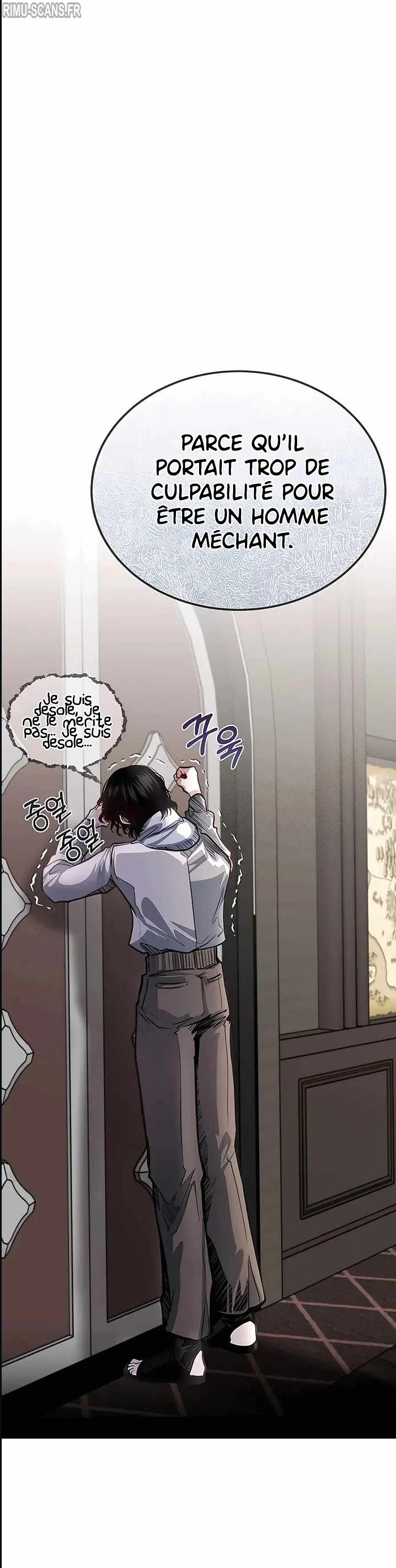 My Little Brother Is The Academy’s Hotshot Chapitre 36 - Page 13
