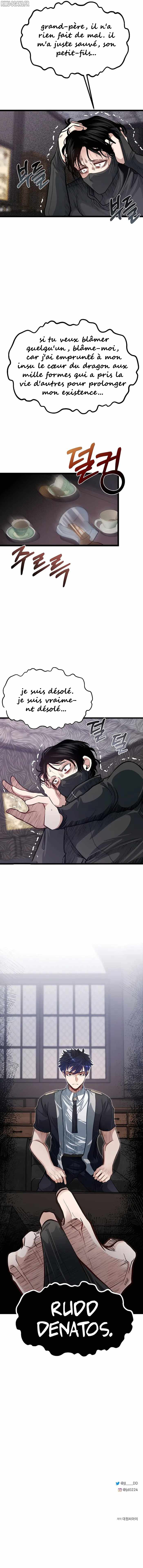 My Little Brother Is The Academy’s Hotshot Chapitre 38 - Page 13