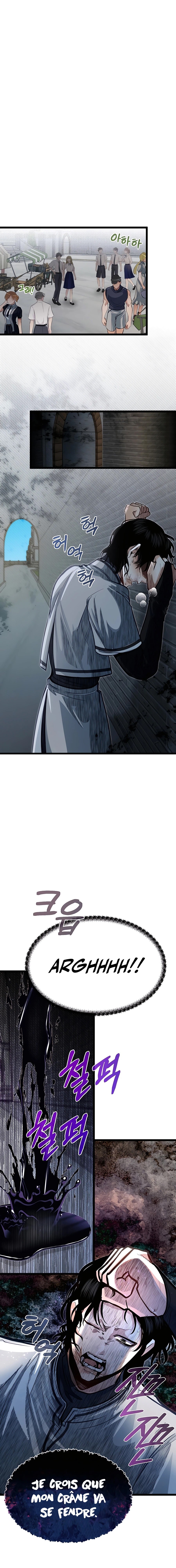 My Little Brother Is The Academy’s Hotshot Chapitre 42 - Page 14