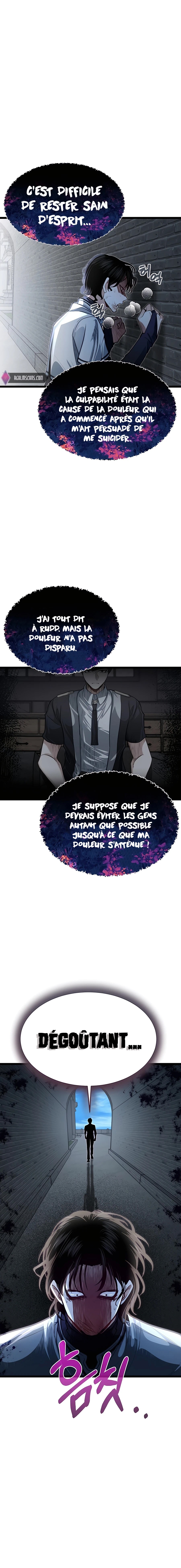 My Little Brother Is The Academy’s Hotshot Chapitre 42 - Page 15