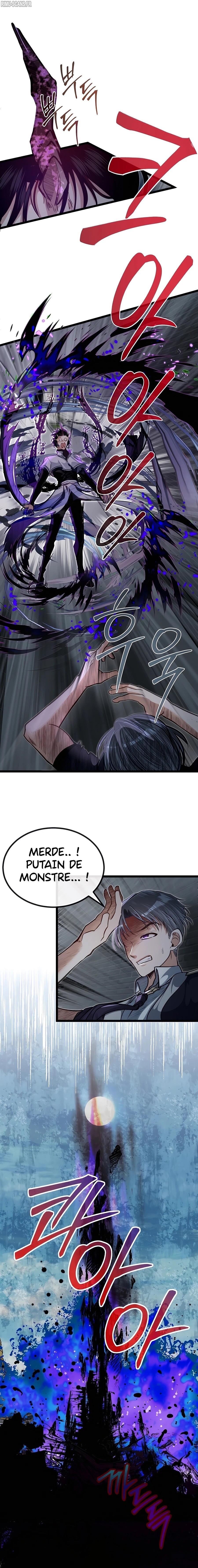 My Little Brother Is The Academy’s Hotshot Chapitre 42 - Page 22