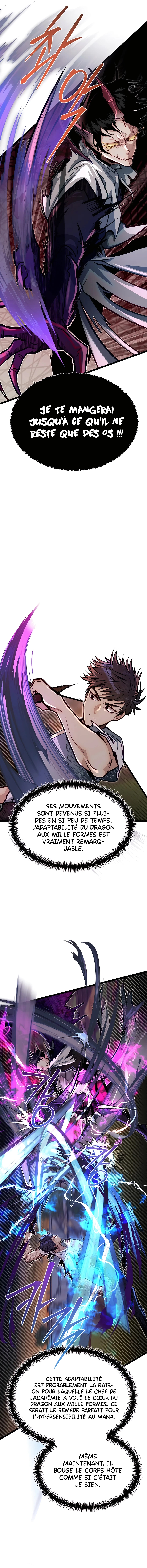 My Little Brother Is The Academy’s Hotshot Chapitre 45 - Page 6