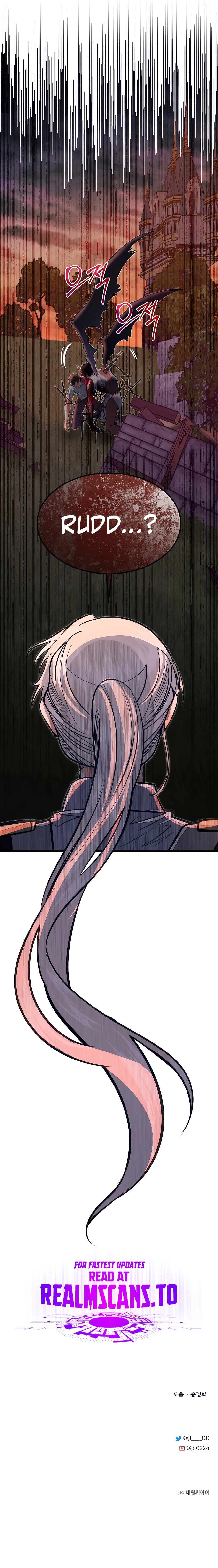 My Little Brother Is The Academy’s Hotshot Chapitre 47 - Page 15