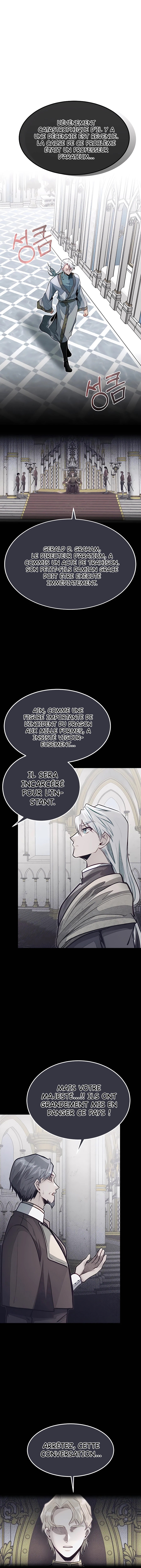 My Little Brother Is The Academy’s Hotshot Chapitre 49 - Page 2