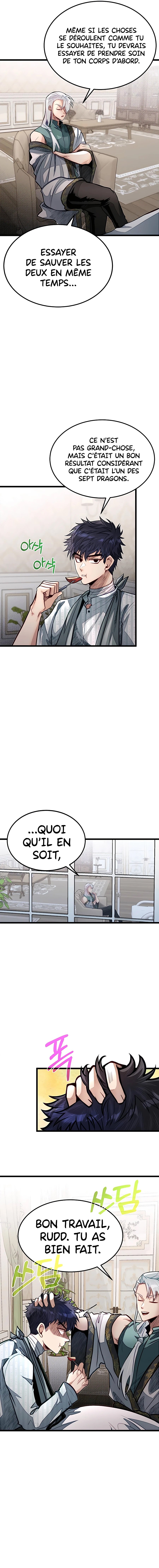 My Little Brother Is The Academy’s Hotshot Chapitre 49 - Page 6