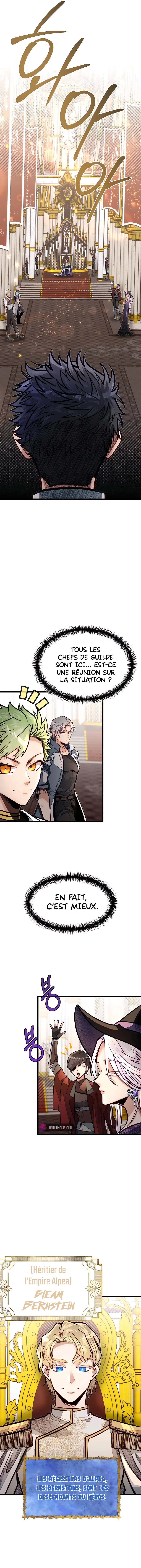 My Little Brother Is The Academy’s Hotshot Chapitre 49 - Page 11