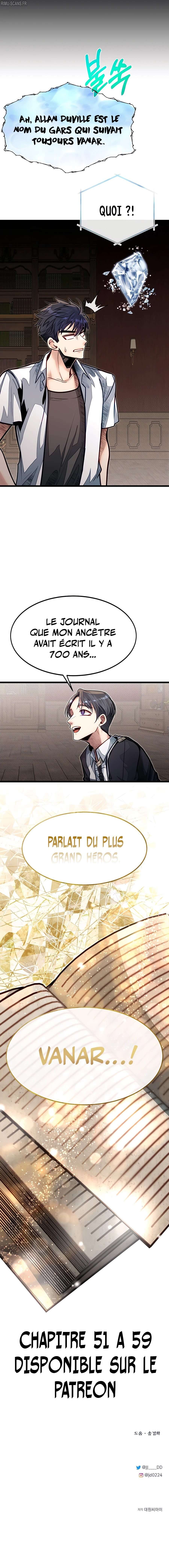 My Little Brother Is The Academy’s Hotshot Chapitre 51 - Page 13